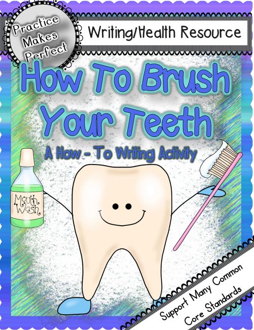 How to Brush Your Teeth Classroom Activity Worksheet ...